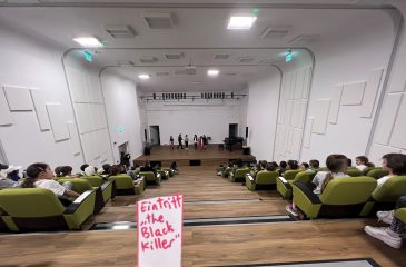 spectacol de teatru - DSBU