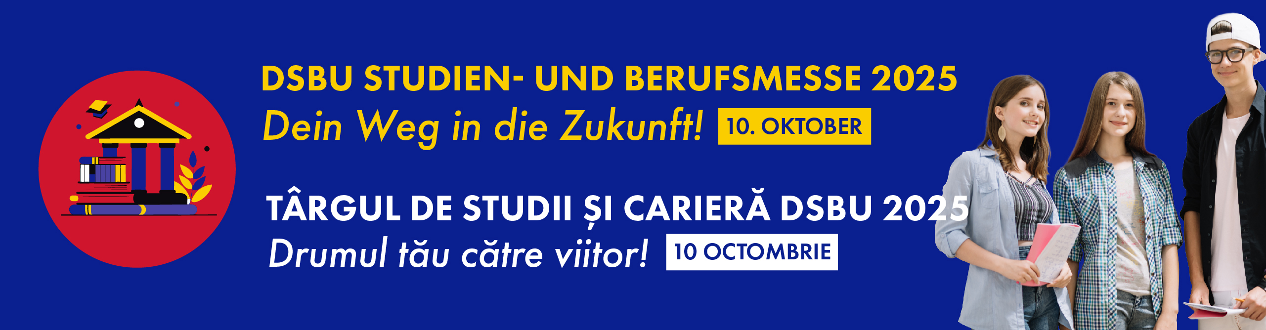 Banner Targ Universitati 2025 dsbu